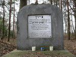 obelisk wystawiony ku czci Awrahama Judy Lejba, rabina z Broku