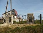 Cmentarz żydowski w Chmielniku