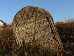 Macewa na cmentarzu żydowskim we Frampolu