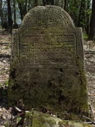 Macewa rabina Lewiego Landaua na cmentarzu żydowskim w Grybowie