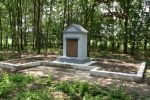 Kiernozia - cmentarz ydowski
