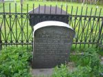macewa na cmentarzu żydowskim w Nowym Sączu
