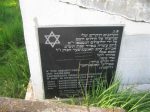 cmentarz żydowski w Nowym Sączu