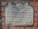 Macewa w lapidarium przy cmentarzu żydowskim w Osiecznej