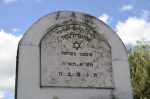 Pomnik na cmentarzu żydowskim w Ostrołęce