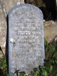 Oszmiana - cmentarz żydowski