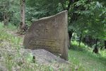 Rymanów - cmentarz żydowski