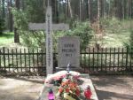 Skarszewy - cmentarz żydowski