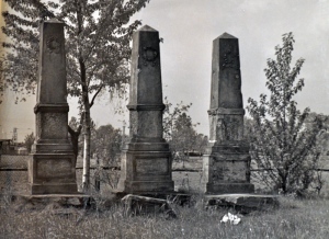 Cmentarz żydowski w Stoczku w latach 80. XX w. Autor nieznany, zdjęcie z zasobu Archiwum Państwowego w Siedlcach