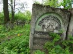 Szczebrzeszyn - nagrobek na cmentarzu ydowskim