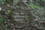 Wizna - nagrobek na cmentarzu żydowskim
