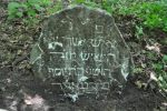 Wizna - nagrobek na cmentarzu żydowskim