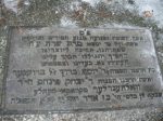 hebrajskie epitafium