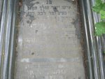 cmentarz żydowski w Zagórowie