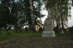 nagrobek na cmentarzu ydowskim w oyni